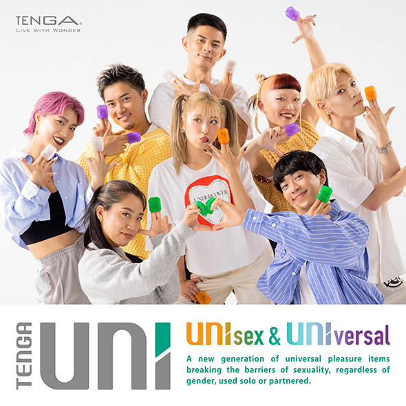 Tenga UNI «Variety Package» UNIsex & UNIversal, Pocket-Masturbatoren mit Struktur - für Vagina & Penis