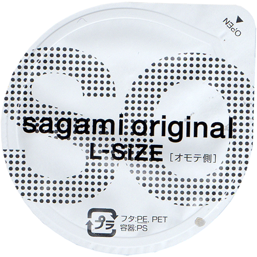 Sagami «Original L-Size» latexfrei, 6 überlange Kondome für Latex-Allergiker